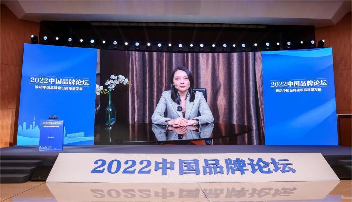 实力引领民族品牌高质量发展新范式，慕思股份入选“2022年度中国品牌创新案例”