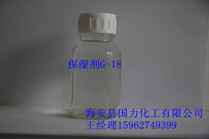 G-18
