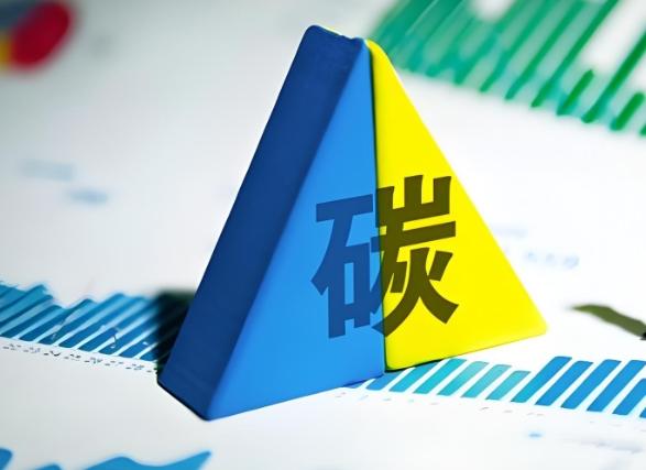 石化节能降碳攻坚行动启动 精细化工原料供应格局或受影响