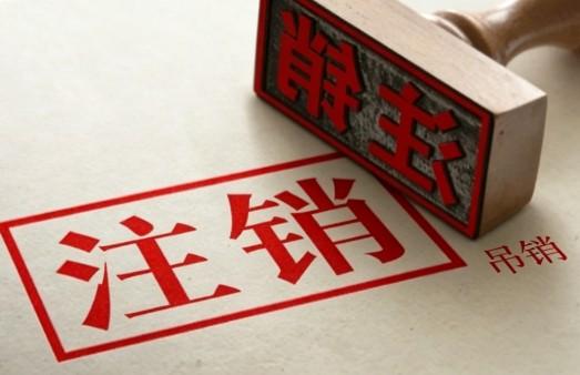 涂料化工行业产能加速出清,国力化工表面活性剂需求面临结构性调整